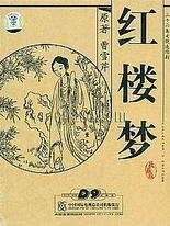 大象传媒网站免费进入在线
